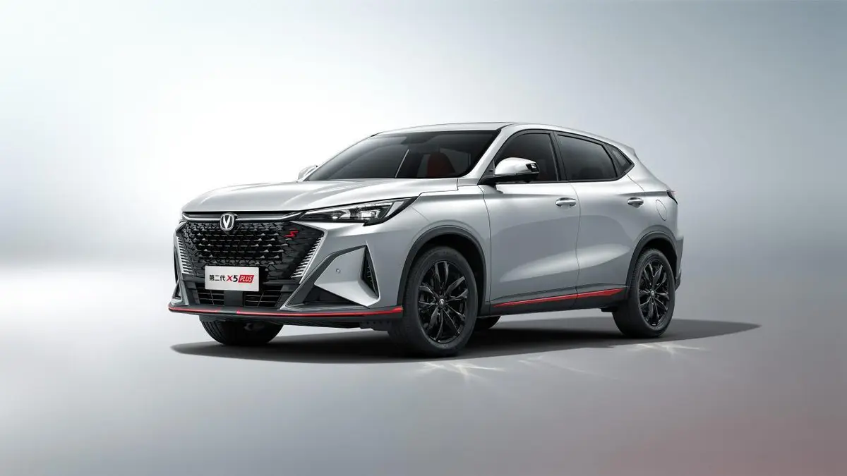 Changan X5