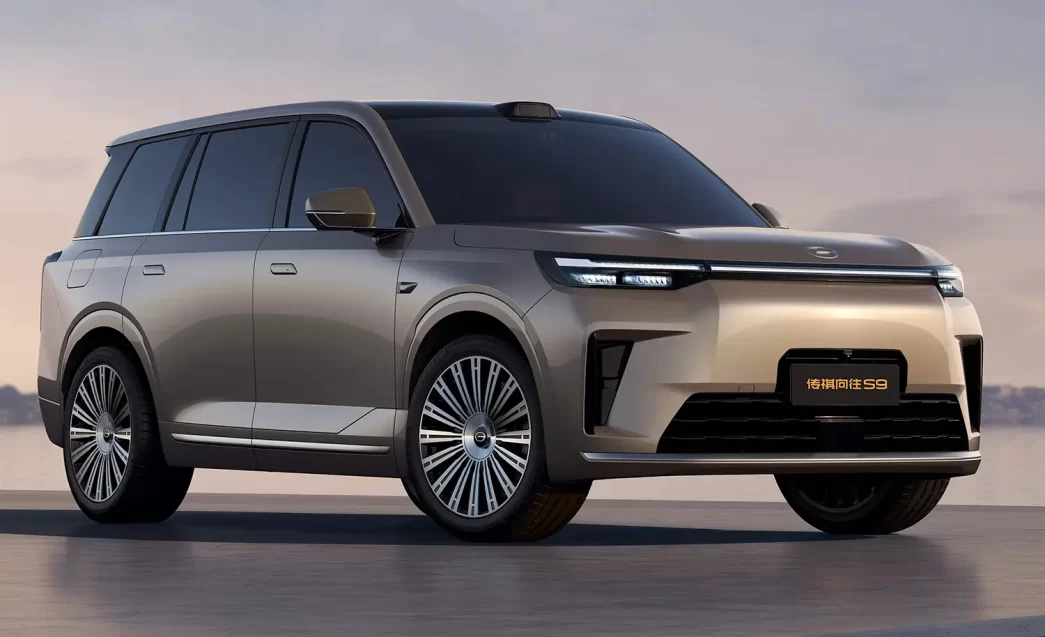 GAC S9